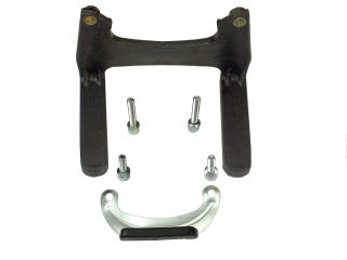 STRIMMER BOTTOM MOUNT / SUPPORT